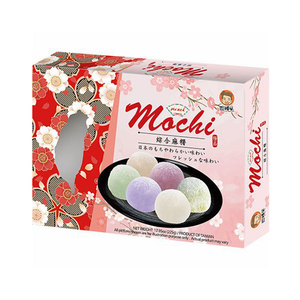 混合麻糬 Mochi Mixed (15 pieces) 225g