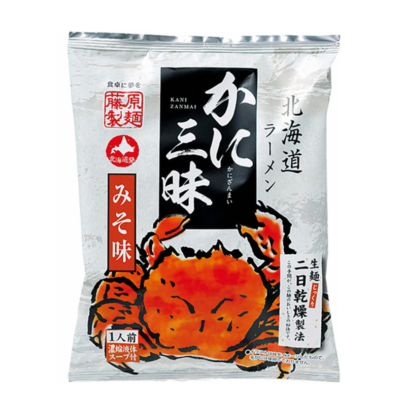 日本 藤原制面 北海道拉面 螃蟹酱油味 Fujiwara Seimen Hokkaido Ramen Crab Soy Sauce Flavour 103g