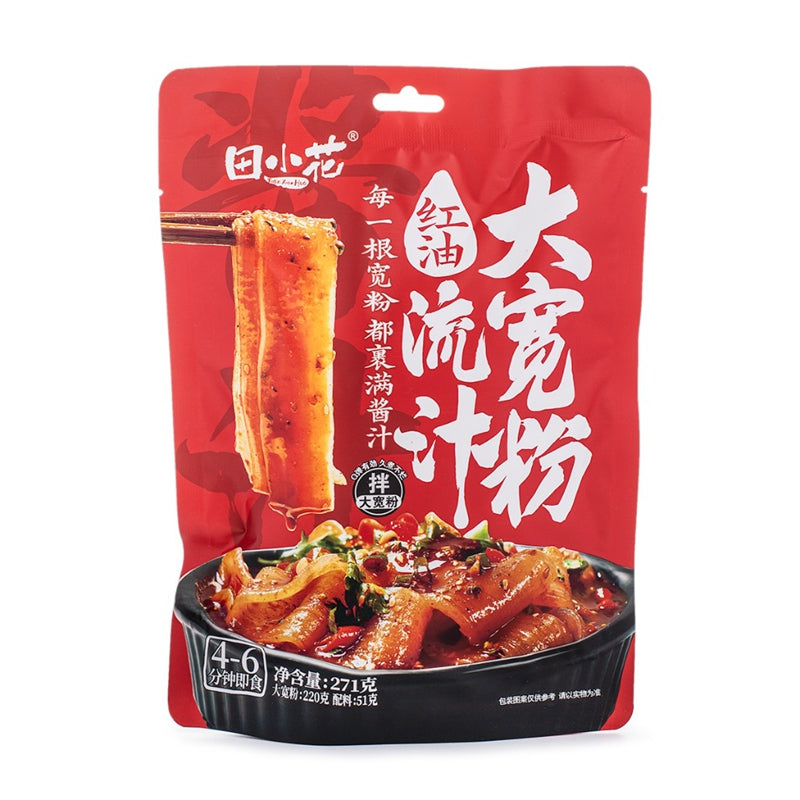 田小花 红油流汁大宽粉 Potato Noodle-Spicy Flavor 271g
