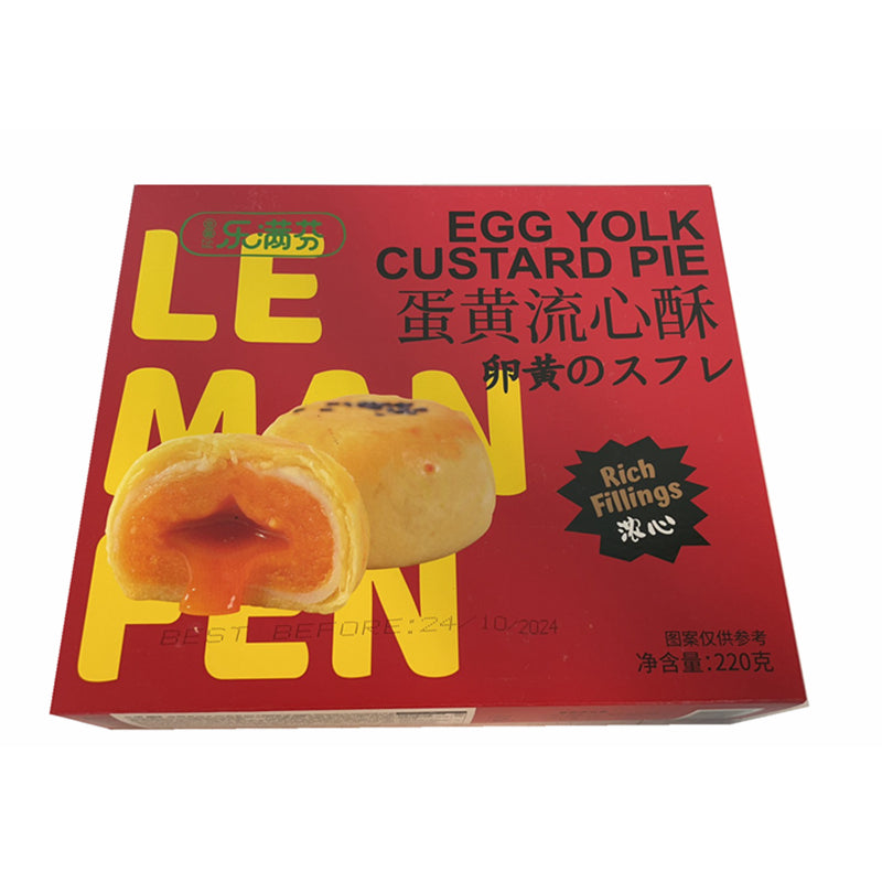 乐满分 蛋黄流心酥 Egg Yolk Custard Pie 220g