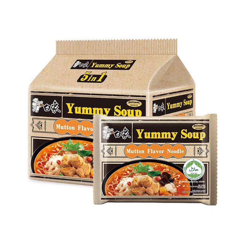 Deilig suppe fårekjøttsmaksnudler 102gx5