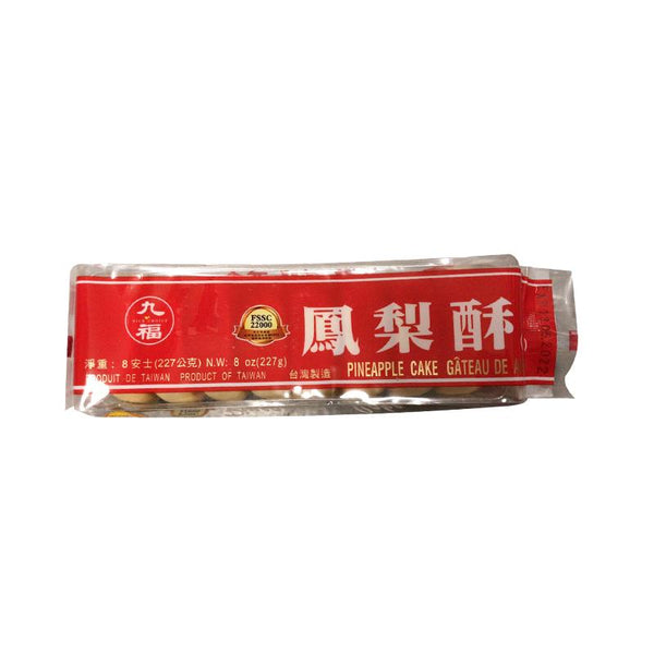 九福 凤梨酥 NC Pineapple Cake 227g