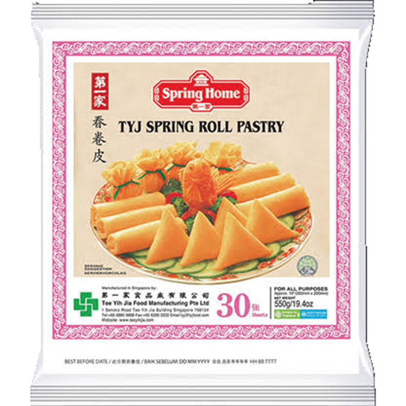 ❄️第一家 春卷皮250mm 限仓库自取或配送! Springroll pastry 250mm 550g