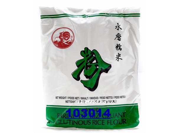 雄鸡 水磨糯米粉 COCK Glutinous rice flour 400g