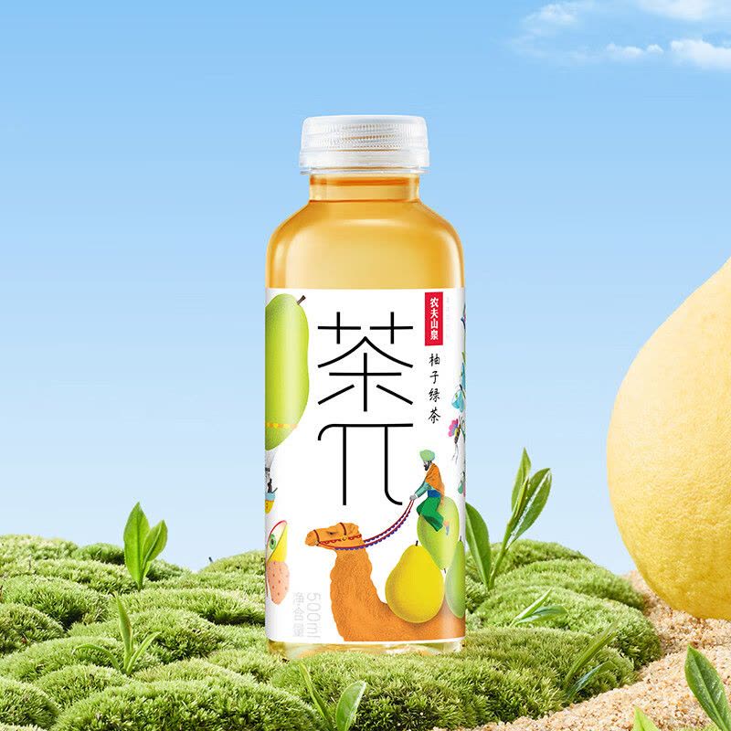 农夫山泉 茶π 柚子绿茶 ChaPi Grapefruit Green Tea 500ml