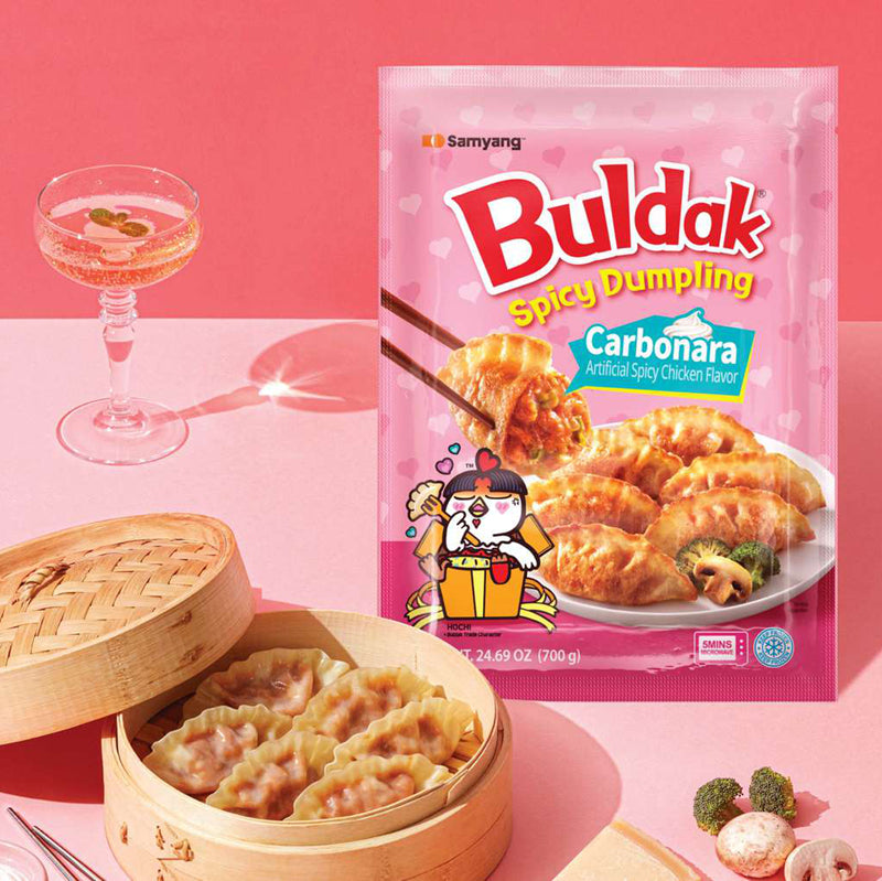 ❄️SamYang 火鸡Carbonara风味煎饺（限门店自取或配送!） SAMYANG Buldak spicy dumpling Carbonara flavour 700g
