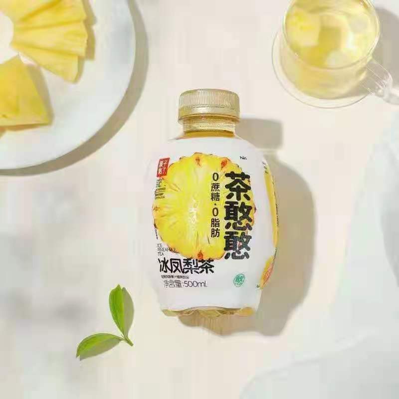 果子熟了 茶憨憨冰凤梨茶 Pineapple Tea 500ml