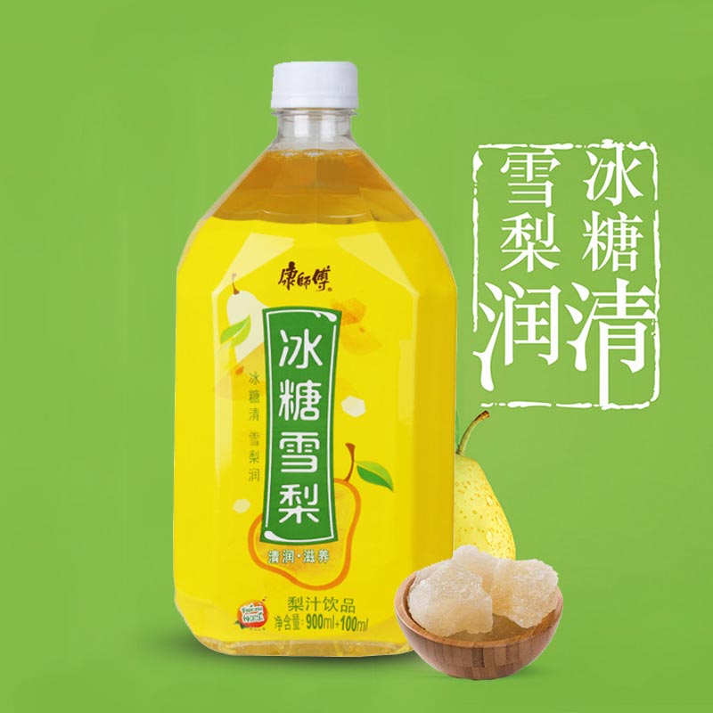 康师傅 冰糖雪梨（大瓶装） Pearl Drink 1000ml