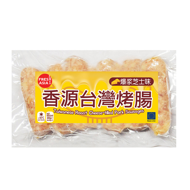 ❄️香源 台湾烤肠 爆浆芝士味 限仓库自取或配送! Pork Sausage with cheese 300g