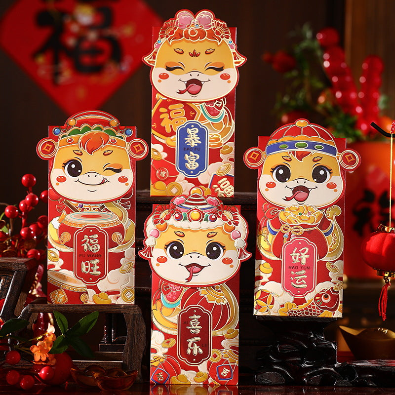 2025蛇年红包-新年利是封