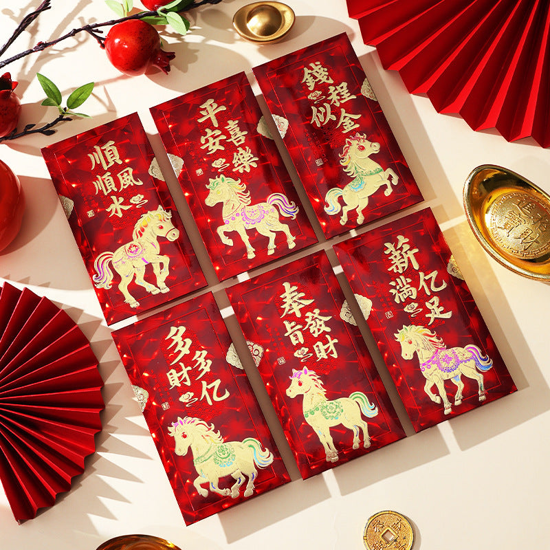Year of the Dragon Lion Dance Red Packet-New Year's Lucky Packet