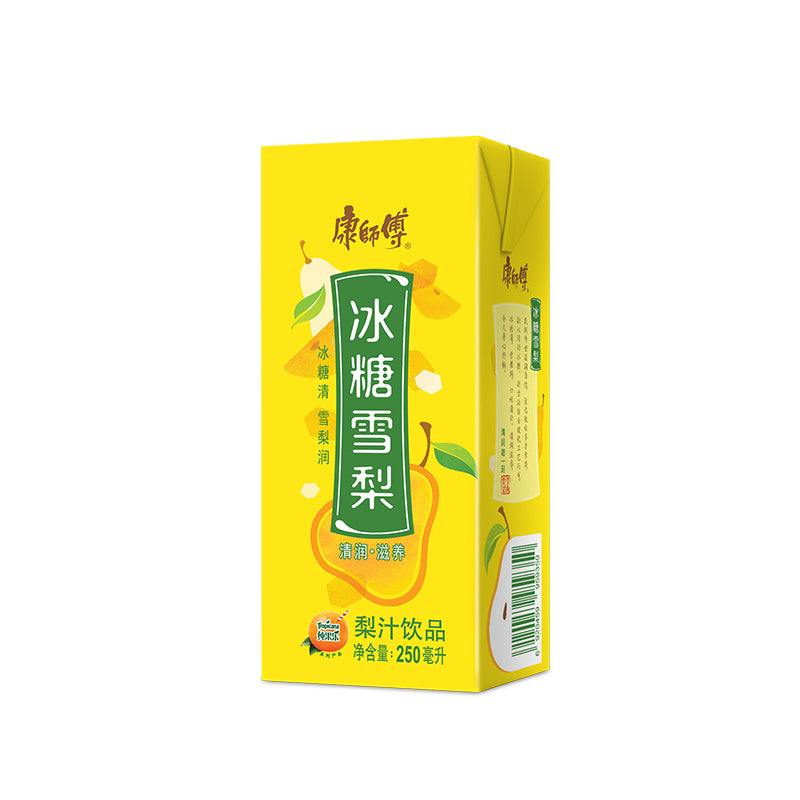 Master Kong Rock Sugar Sydney Pearl Drink 250ml
