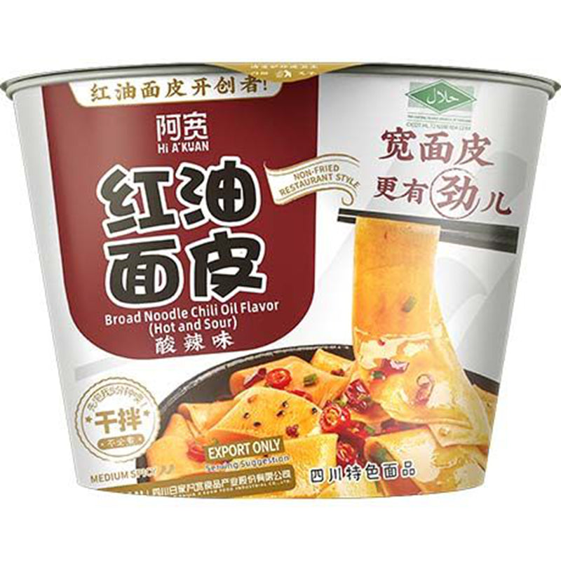 阿宽 红油面皮 酸辣 碗装 Broad Noodles Chili Oil Hot & Sour Bowl 115g
