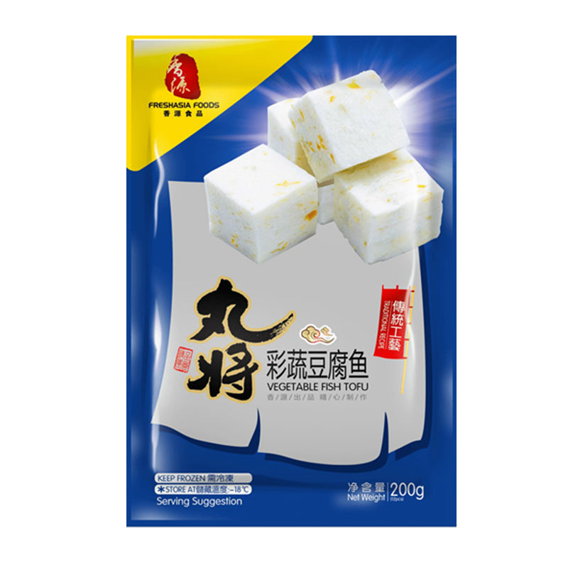 ❄️香源 彩蔬豆腐鱼 限仓库自取或配送! WJ Vegetable Tofu Fish 200g