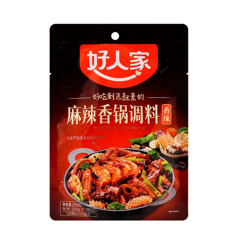 好人家 麻辣香锅调料 Recipe Mix For Chinese Fiery Hot Wok Dishes 220g