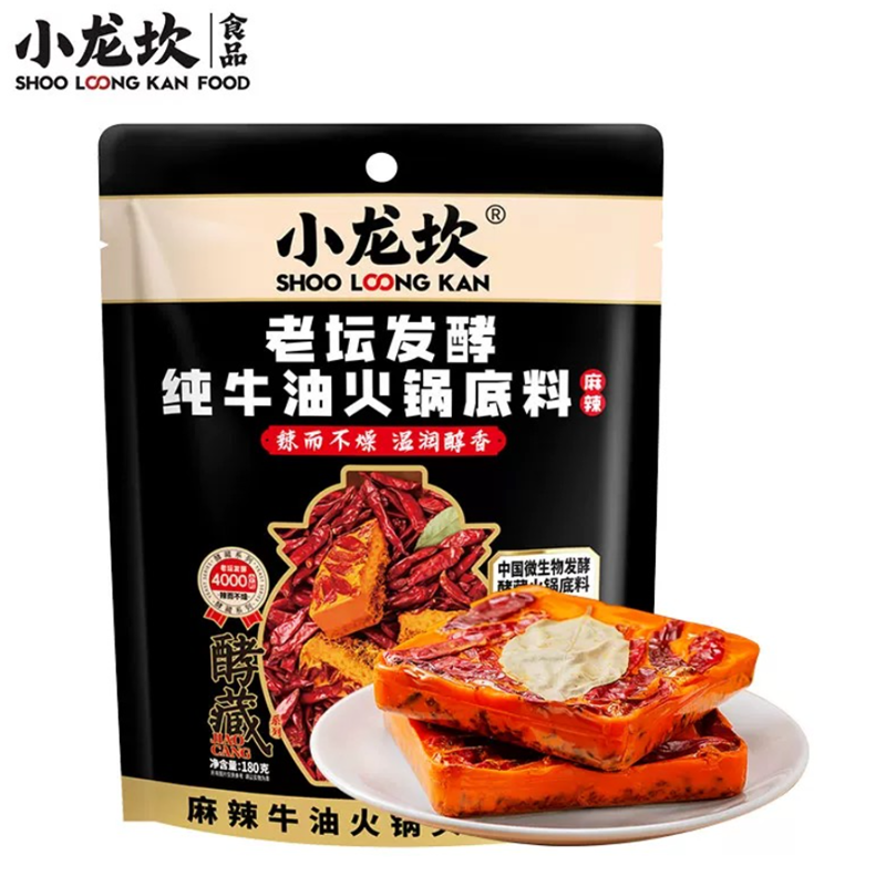 小龙坎 发酵纯牛油火锅底料 FermentedBeef Tallow Hotpot Base 180g