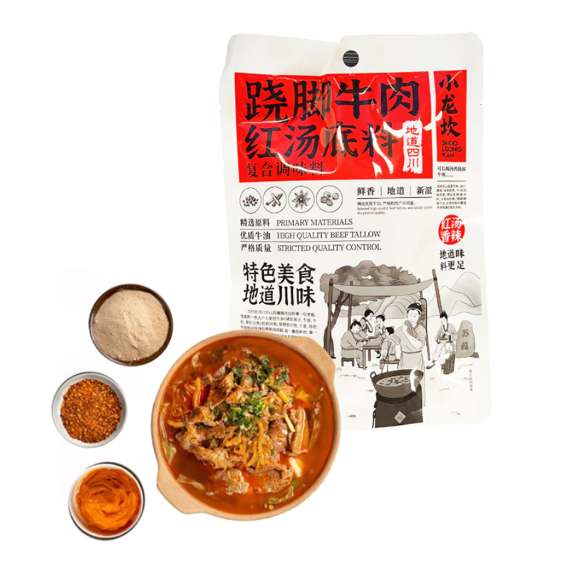 小龙坎 跷脚牛肉红汤调料 StiltskinBeef Red Soup Seasoning 166g