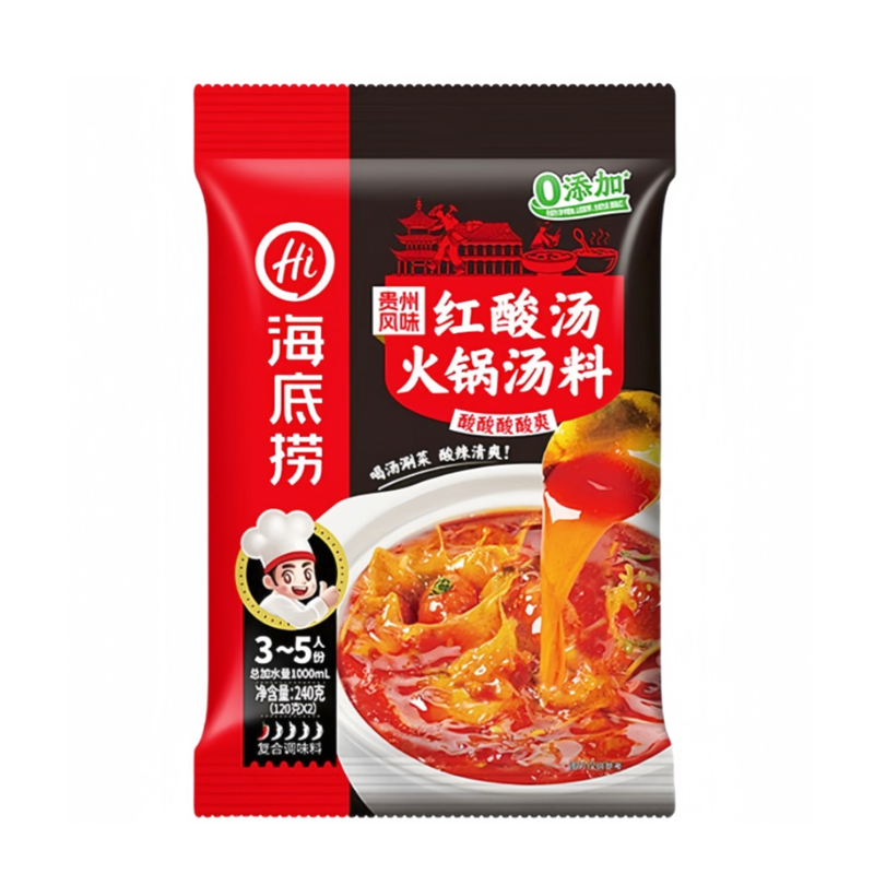 海底捞 贵州红酸汤火锅汤料 Guizhou-Style Spicy& Sour Hot Pot Base 240g