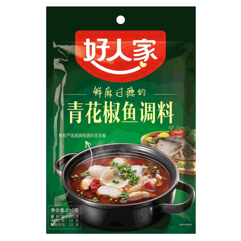 好人家 青花椒鱼调料 Green SichuanPeppercorn Fish Seasoning 210g
