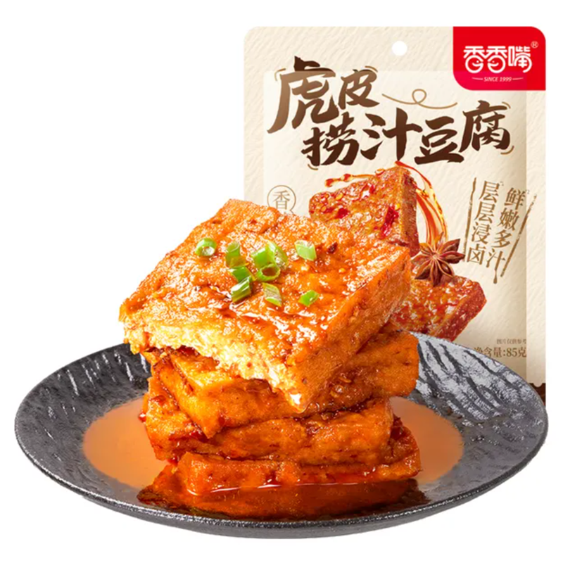 香香嘴 虎皮捞汁豆腐 香辣味 Tofu in Spicy Flavour Sauce 85g