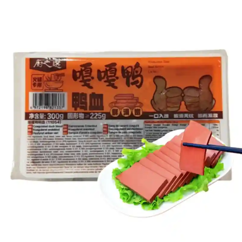 🌱嘎嘎鸭 鸭血 Duck blood 300g