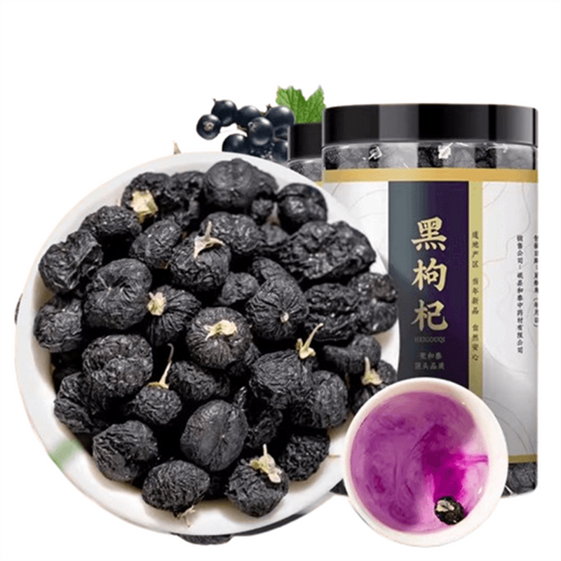 谷香 黑枸杞 Black Goji Berries 100g