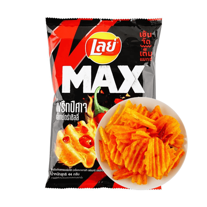乐事 极度（香辣魔鬼辣椒味 ）Lay's Max (Spicy Ghost Pepper Flavor) 44g