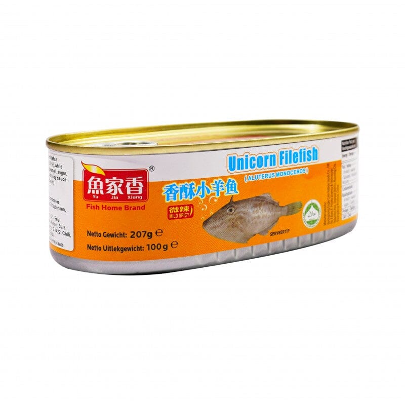 鱼家香 香酥小羊鱼（耗儿鱼）Crispy Surmullet 207g