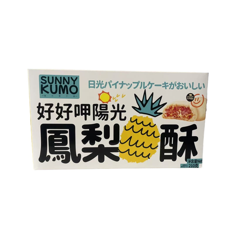 乐满分 阳光凤梨酥 Pineapple Cake 210g