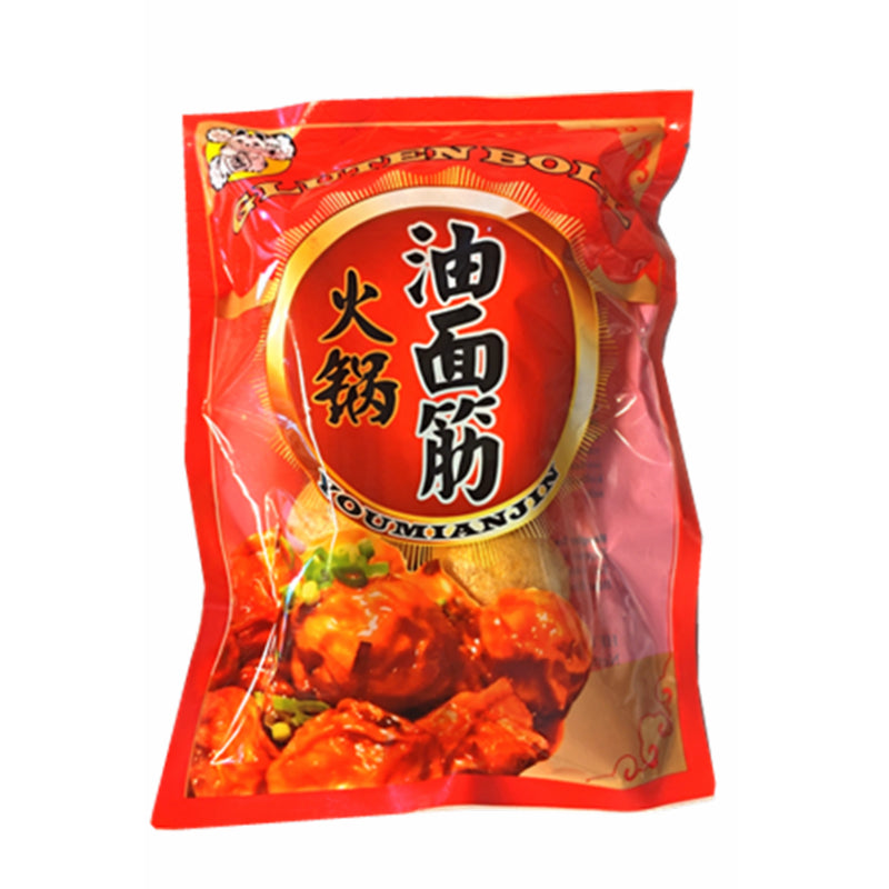 火锅油面筋 Fried Gluten Ball Hot Pot 50g