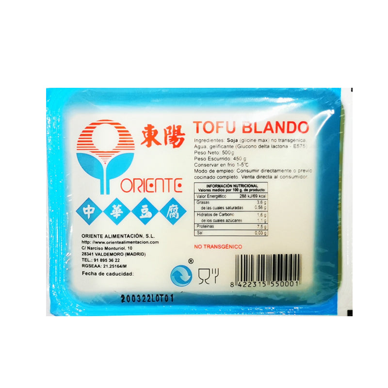 🌱 软豆腐（限自取或配送!）Natural Soft Tofu 450g