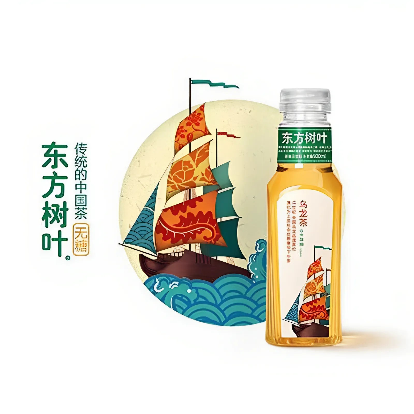 东方树叶 乌龙茶 Oolong tea 500ml