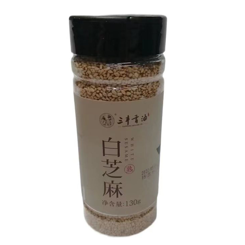 三丰香油 白芝麻 White sesame (roasted) 130g