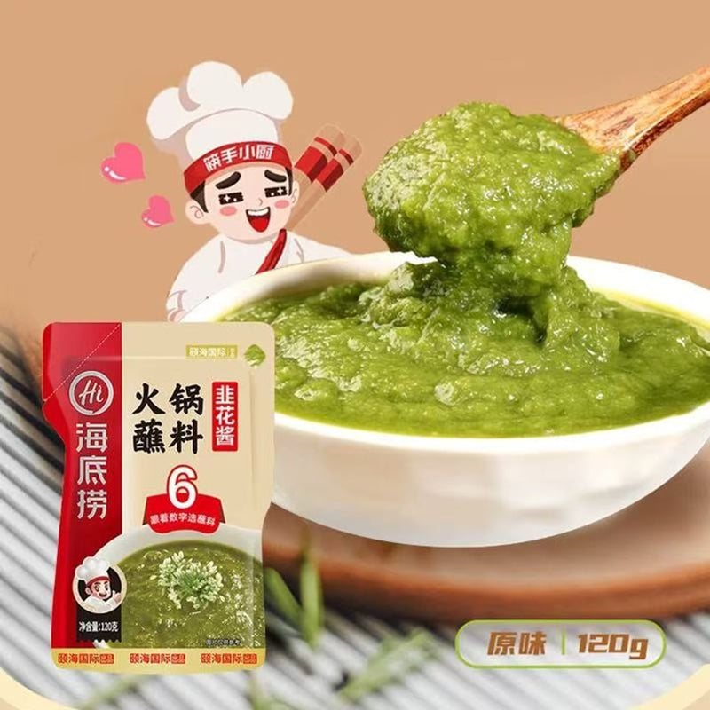 海底捞 韭花酱 Hotpot Dipping Sauce Chives Fl 120g