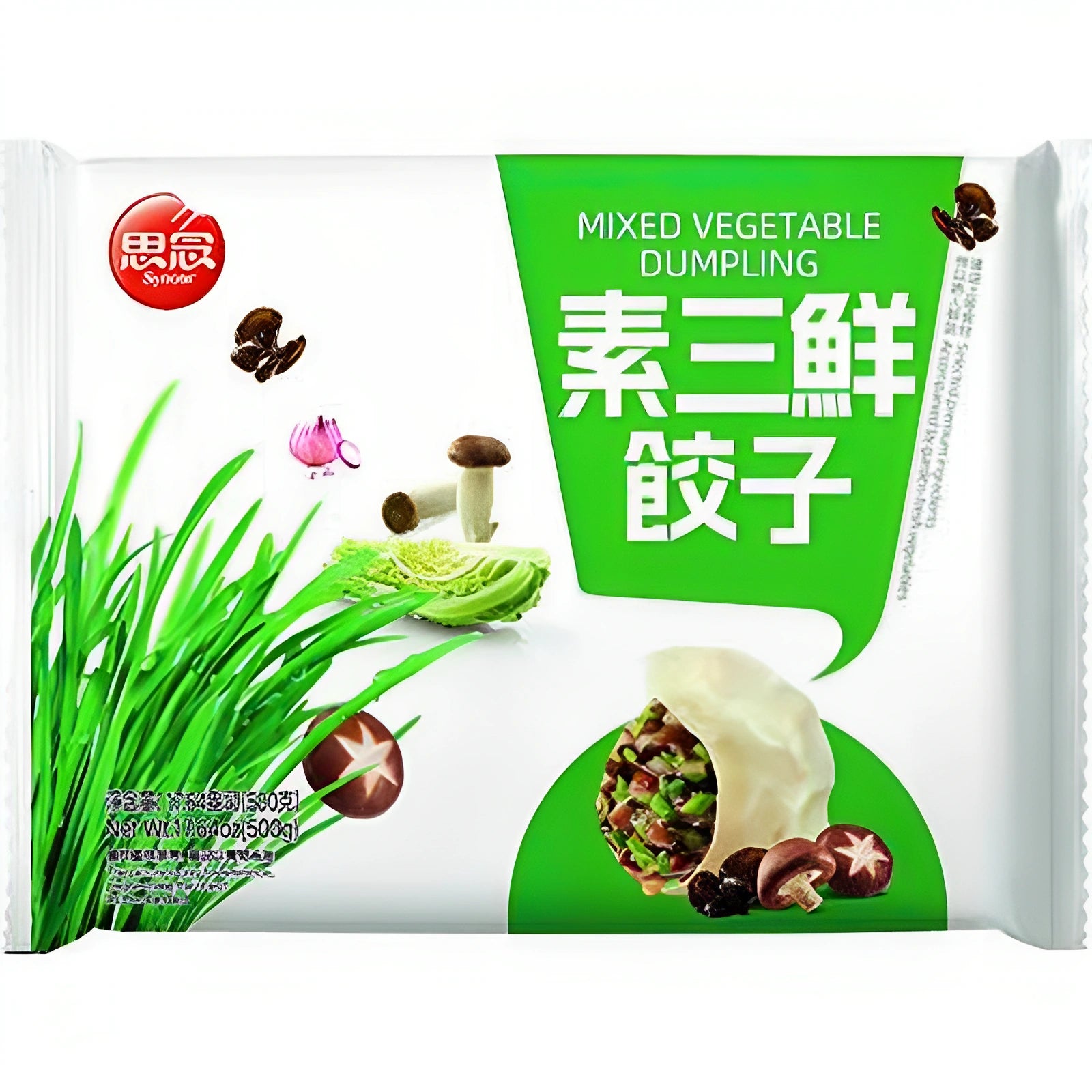 ❄️思念 素三鲜水饺 限仓库自取或配送! Dumplings Mixed Vegetables 500g