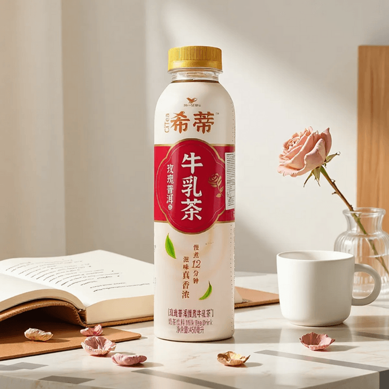 统一 希蒂牛乳茶 玫瑰普洱味 CiTea Milk Tea Rose "Puerh" Flavor 450ml