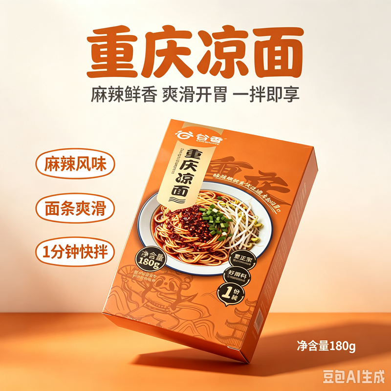 谷香 重庆凉面 Chongqing Cold Noodles 180g