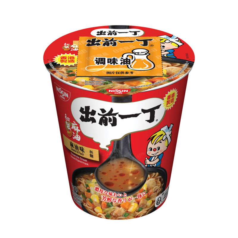 出前一丁 麻油味杯面 Demae Iccho Cup - Sesame Oil Flavour 71g