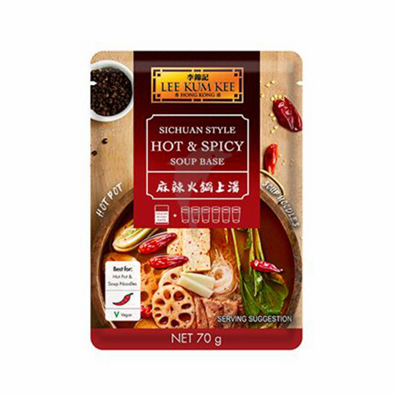 李锦记 麻辣火锅上汤 Sichuan Style Hot & Spicy Soup Base 70g