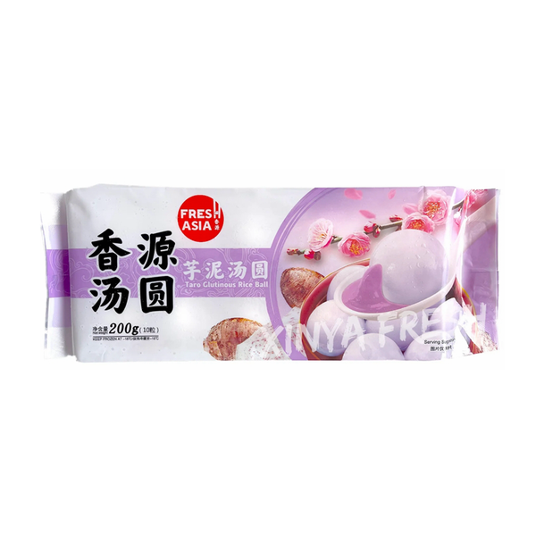 ❄️ 香源 芋泥汤圆-限仓库自取或配送! Taro Rice Ball 200g