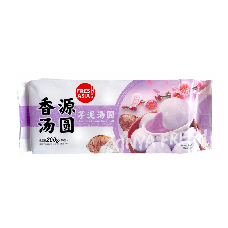 ❄️ 香源 芋泥汤圆 限仓库自取或配送! Taro Rice Ball 200g