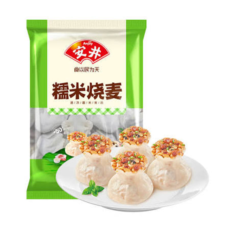 ❄️安井 糯米烧麦 限仓库自取或配送!  Siu Mai 1 Kg
