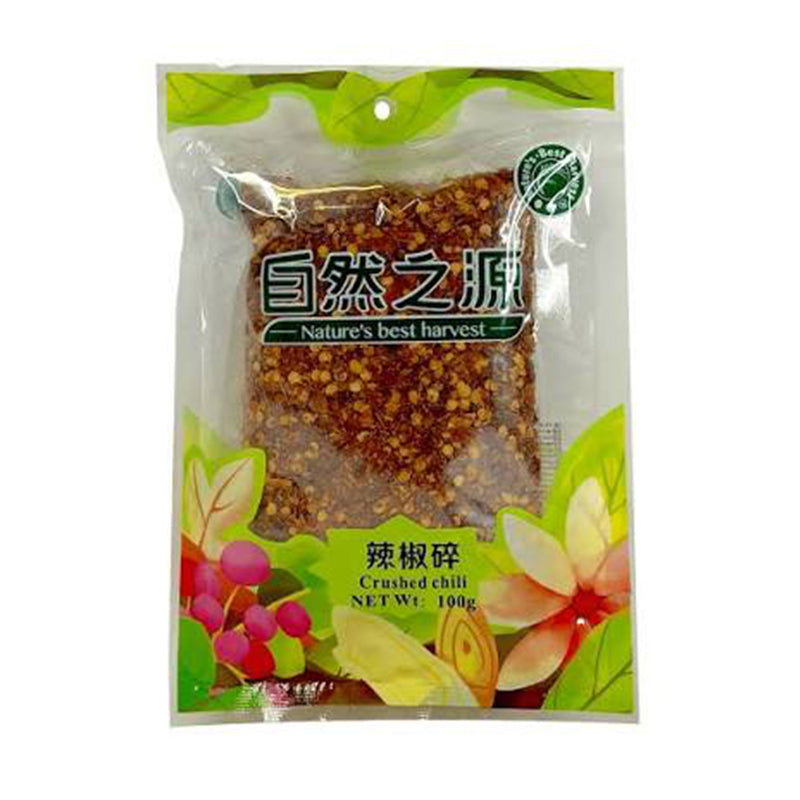 自然之源 辣椒碎 Chili Crushed 100g