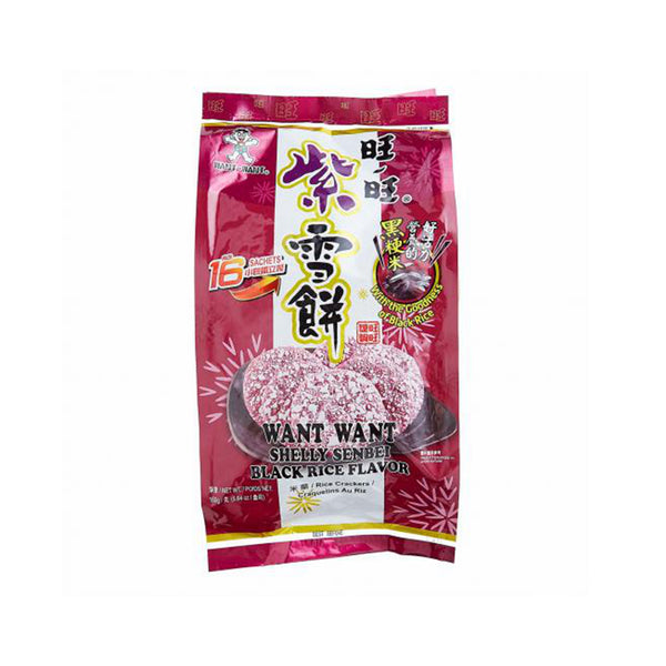 旺旺紫雪饼 Black Rice Shelly Senbei Rice Crackers 112g
