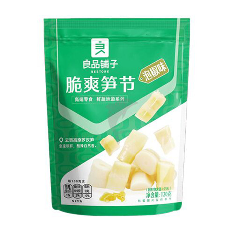 良品铺子 泡椒脆爽笋节 Bestore Spicy Bamboo Shoot 120g