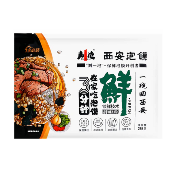 刘一泡 西安泡馍 Instant Bread Soup-Original Flavour 265g