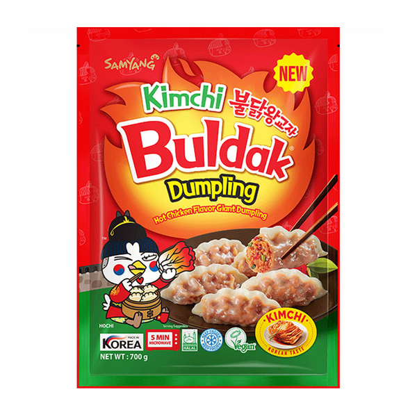 ❄️SamYang 泡菜煎饺（限门店自取或配送!） SAMYANG Buldak Kimchi Dumpling 700g