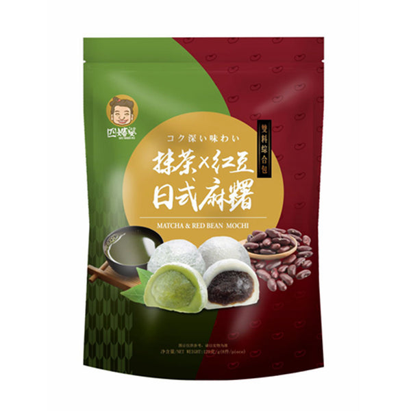 抹茶&红豆日式麻薯 Mochi Matcha Red Bean 120g