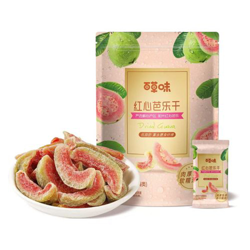 百草味 红心芭乐干 Dried Red Guava 80g