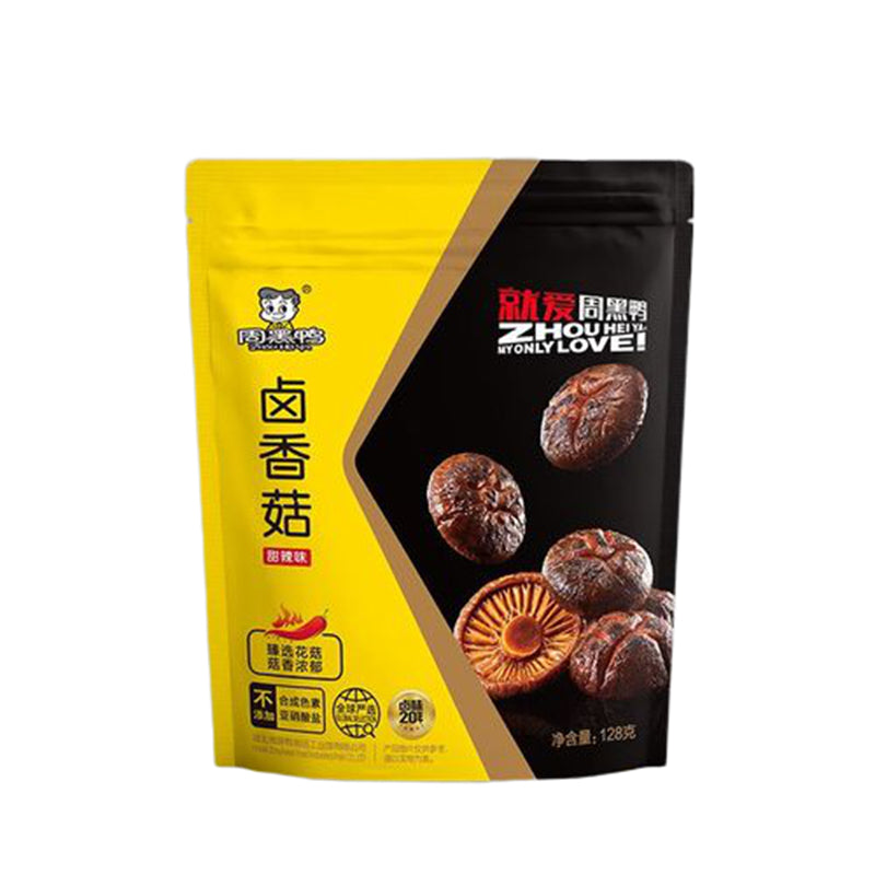 周黑鸭 卤香菇 Braised Mushrooms 128g